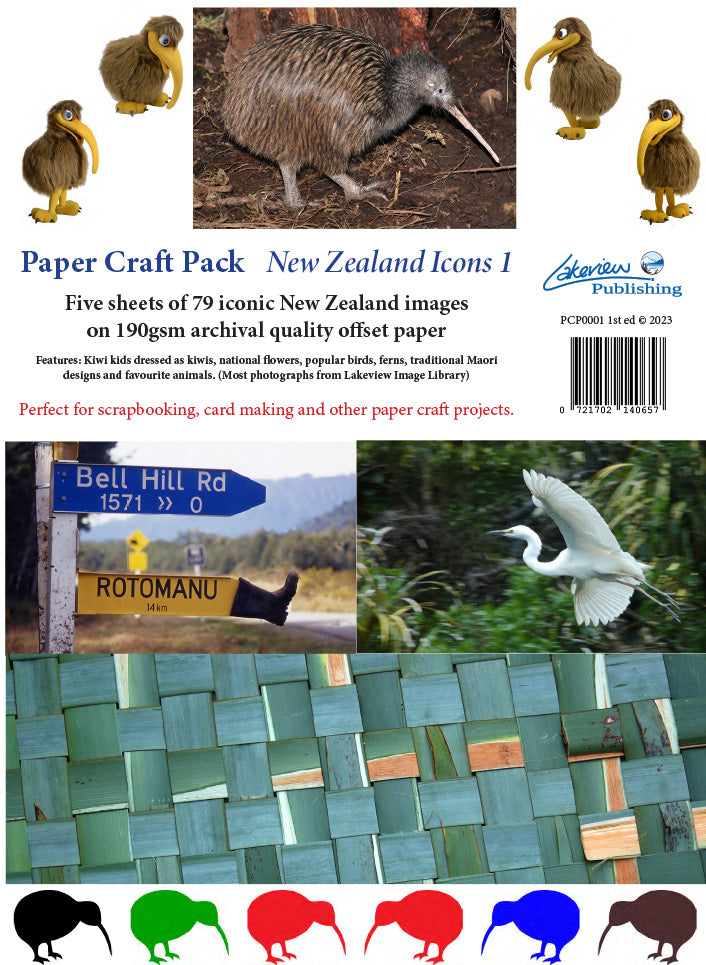 Paper Craft Pack - New Zealand Icons 1